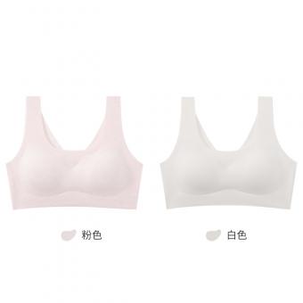  GIRLS BONDED BRA .
